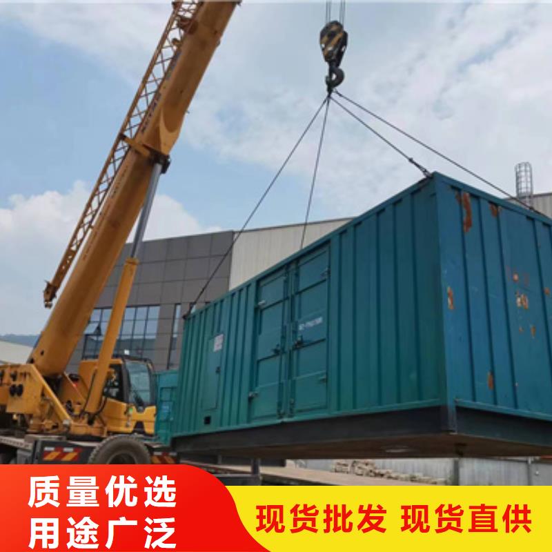 电源车租赁来图定制