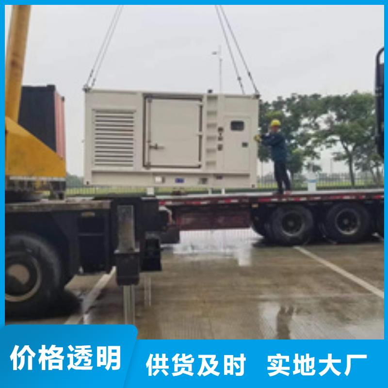 出租高压发电机货源充足N年大品牌