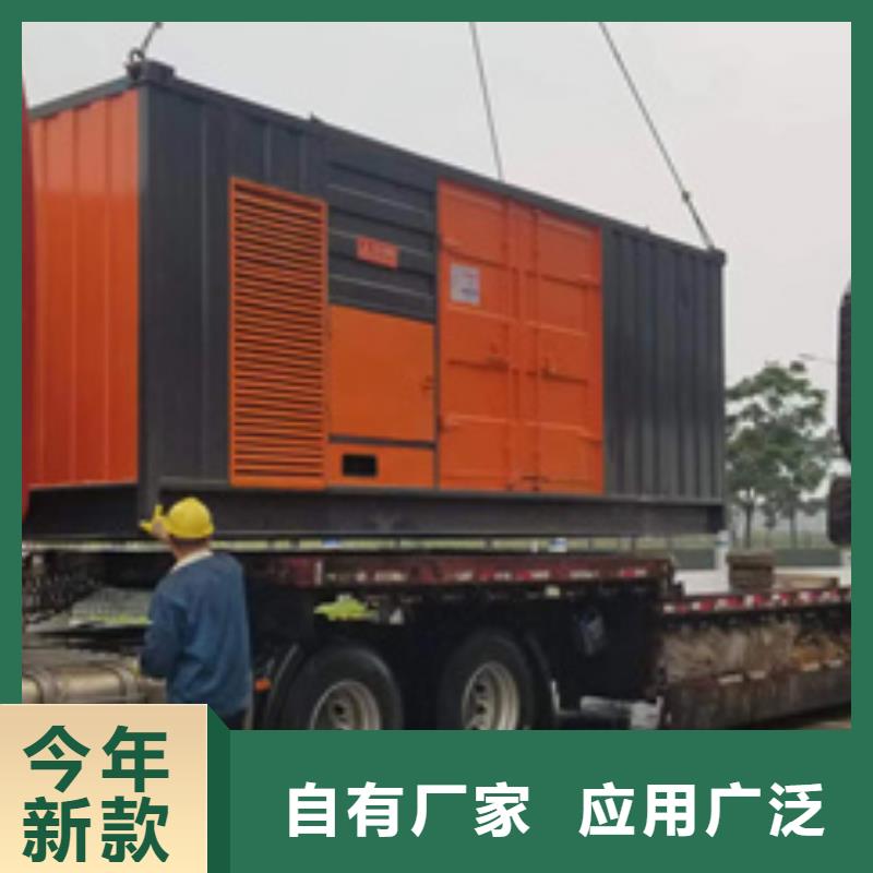出租高压发电机货源充足现货充足量大优惠