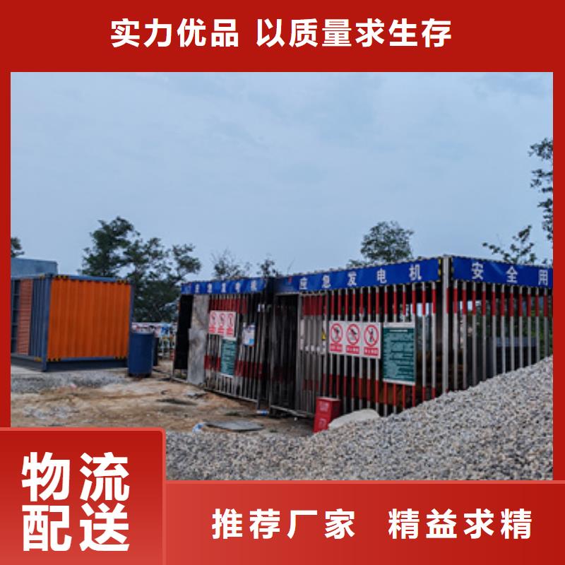 电源车出租包运费提供电缆可定制