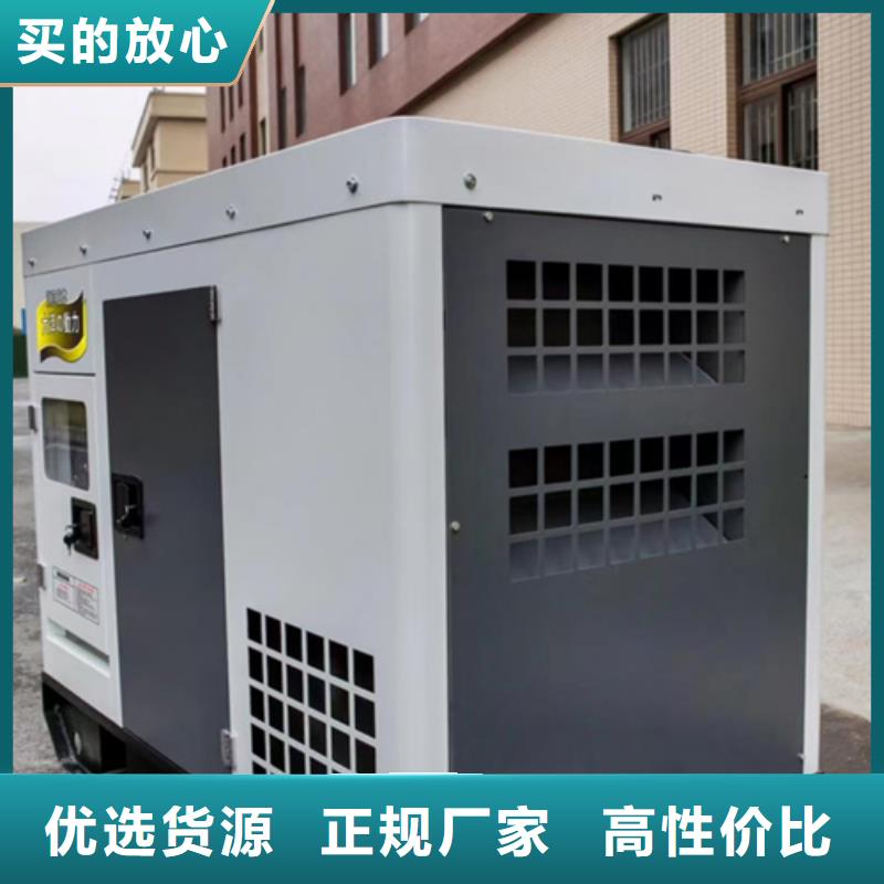 电力保障车出租现货齐全本地厂家发货快生产经验丰富