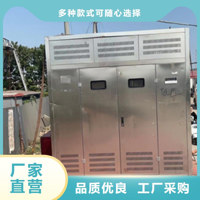 2000KW发电机出租包运费现货当地生产商