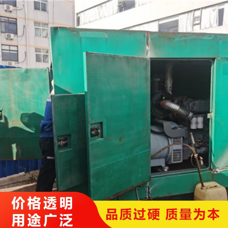 300KW电源车出租含运费提供电缆现货品质服务诚信为本