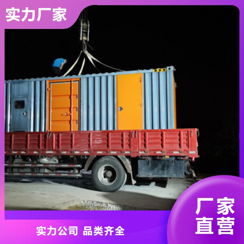 应急发电车租赁包运费本地供应商