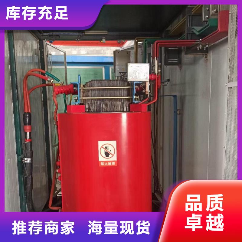 500KW柴油发电机租赁电话出租公司工程施工案例