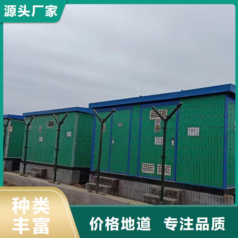 50千瓦发电机租赁可并机并网当地生产商