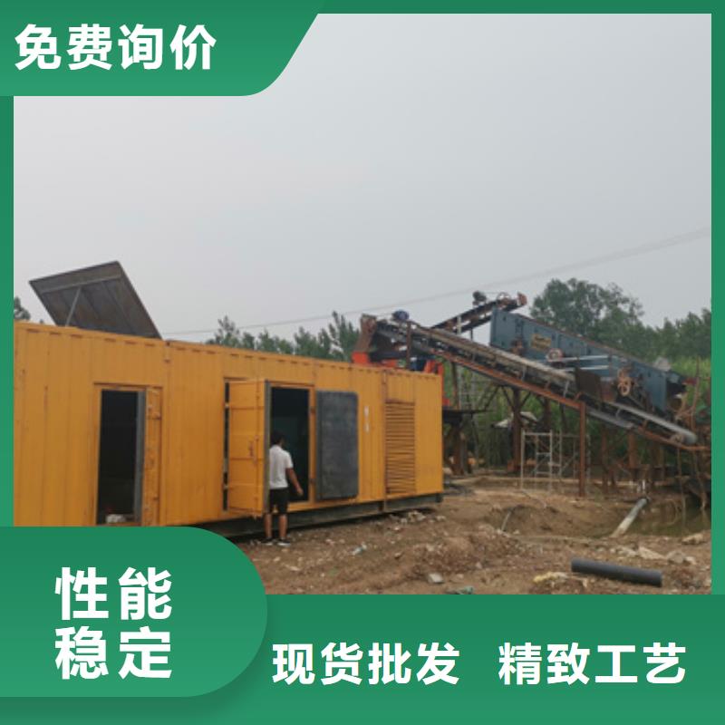 200KW发电机租赁发货快价格优一站式供应