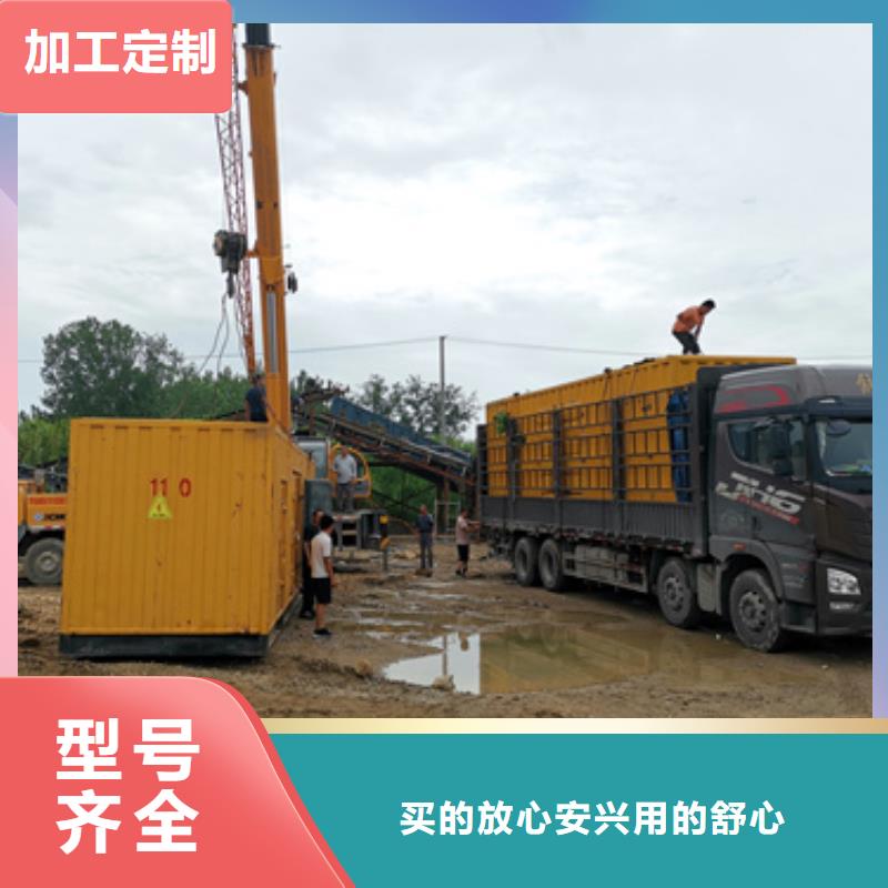 租赁高压发电机现货速发含电缆含运费当地生产商