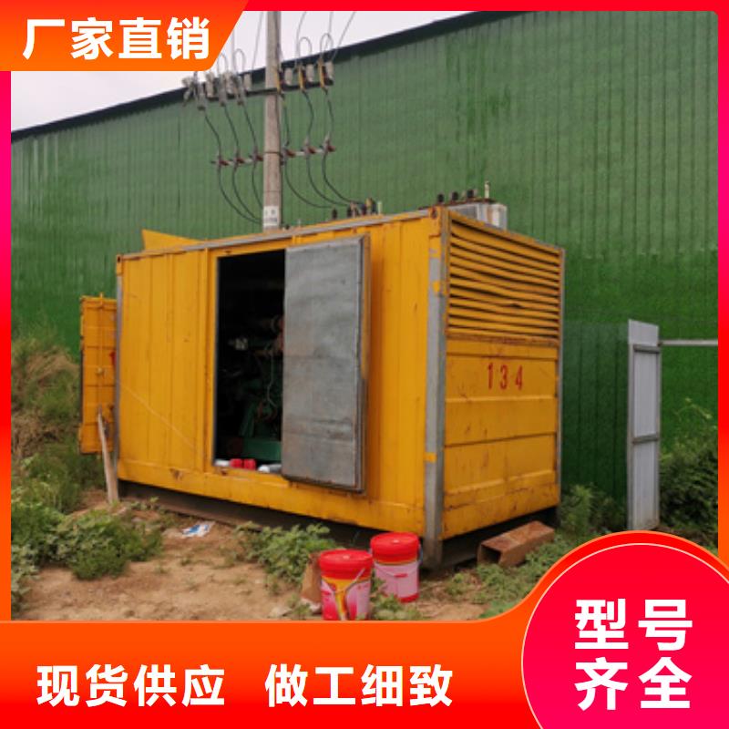 出租应急发电车现货速发含电缆含运费重信誉厂家