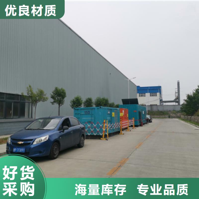 租赁35KV发电机现货速发含电缆含运费可定制有保障