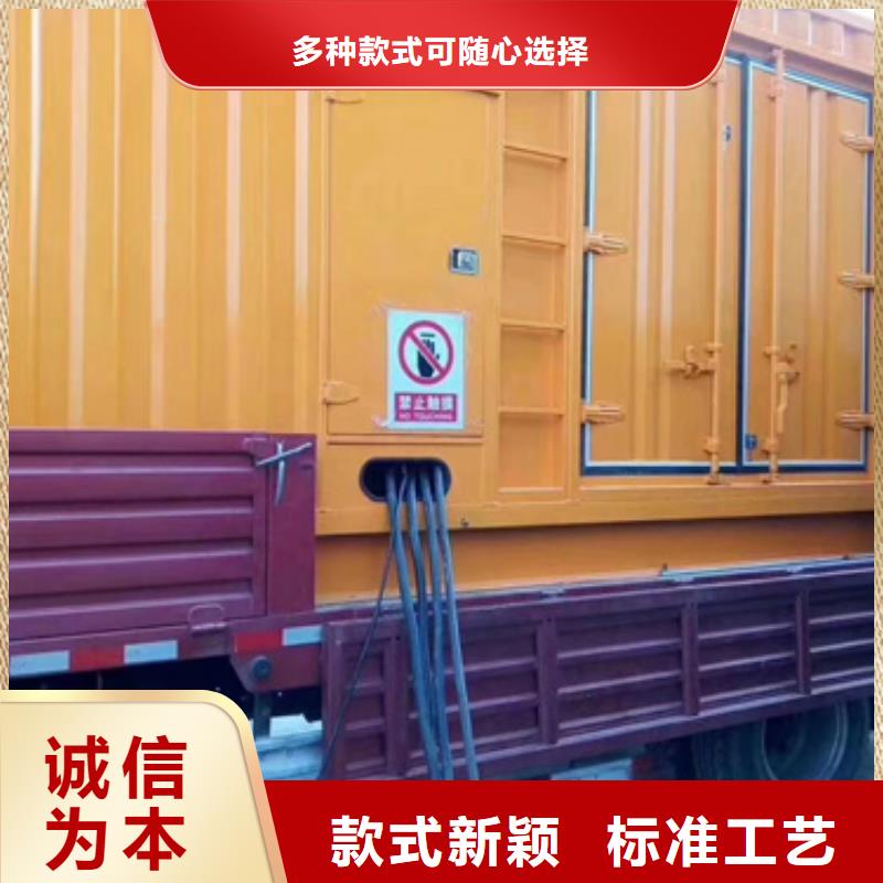 900KW发电机租赁发货快价格优本地制造商