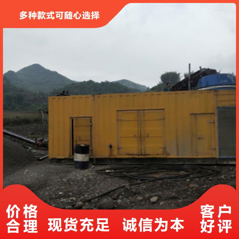 租箱变发货快价格优本地货源