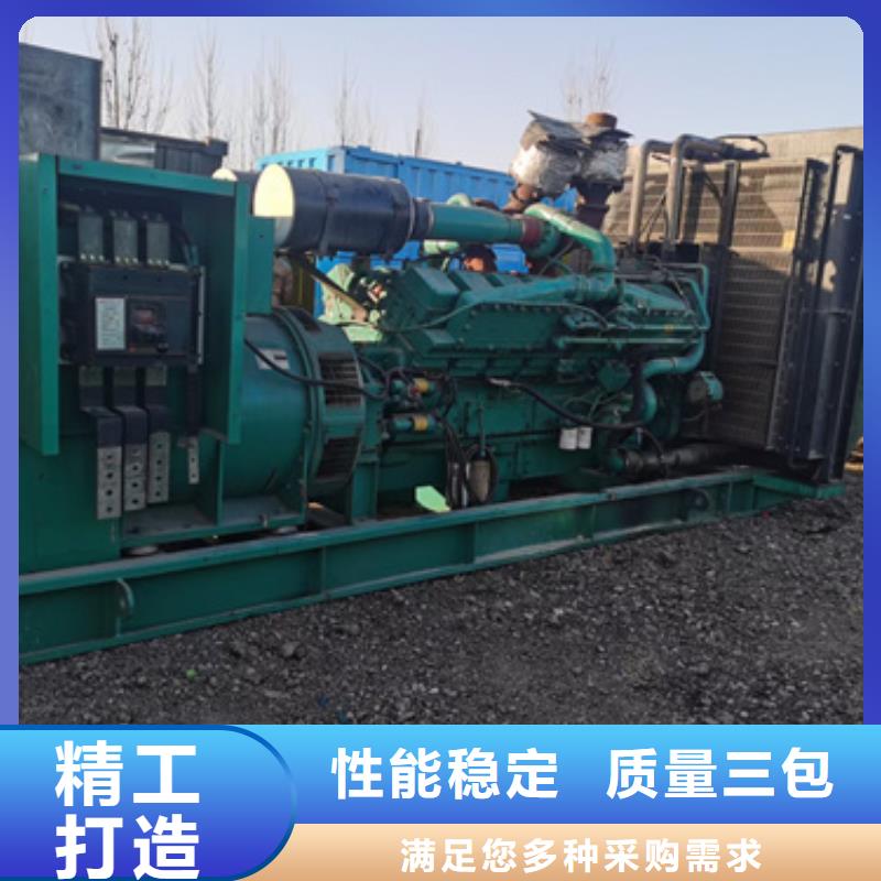 柴油发电机租赁发货快价格优专业的生产厂家