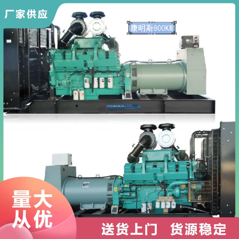 10KV发电机租赁发货快价格优同城生产厂家