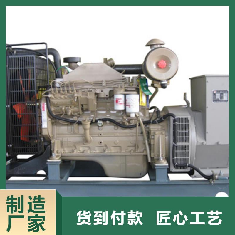 1000KW发电机租赁发货快价格优的图文介绍