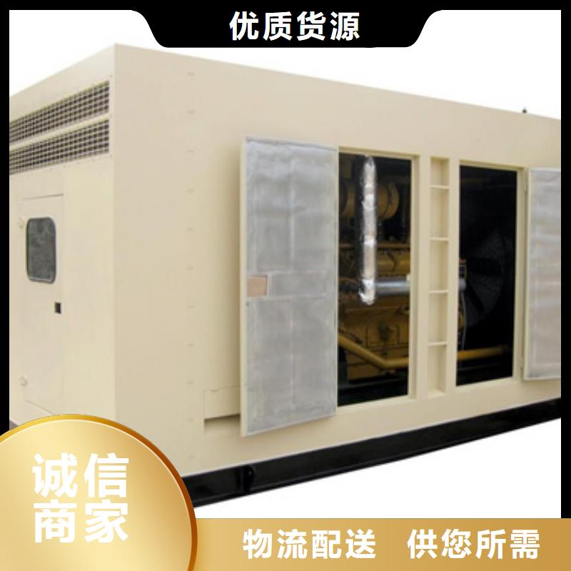 电源车租赁发货快价格优用品质说话