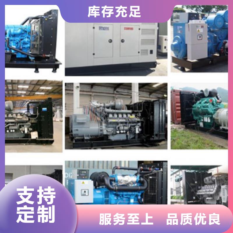 400KW发电车租赁放心选择质量放心畅销当地