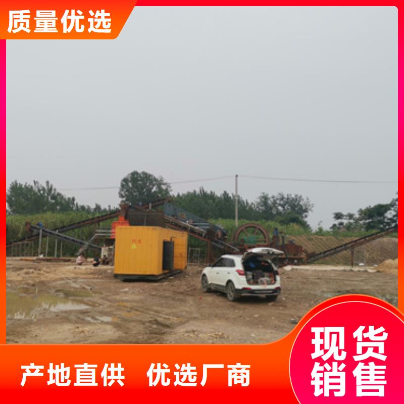 应急发电车租赁放心选择质量放心本地生产厂家