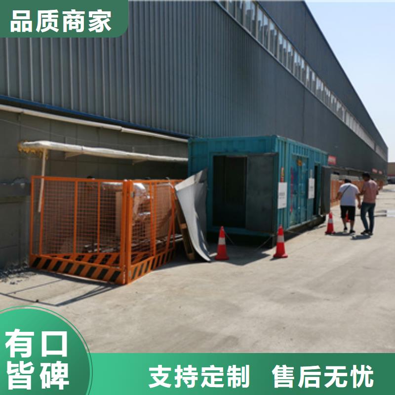 600KW发电车租赁放心选择质量放心当地厂家