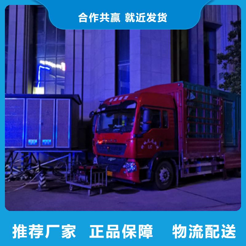 700KW发电车租赁放心选择质量放心超产品在细节