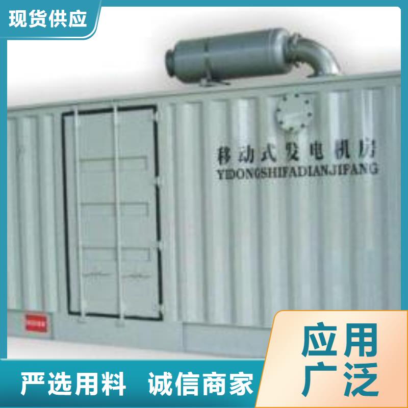 箱变租赁放心选择质量放心库存充足