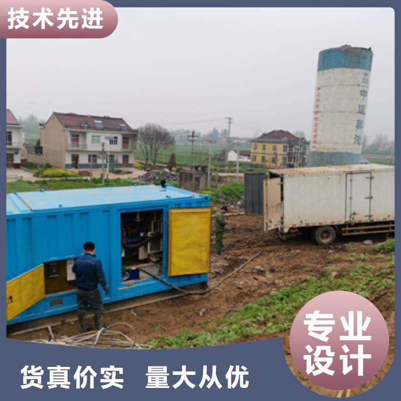 出租600KW发电机含运费 含电缆24小时现货速发{当地}制造商