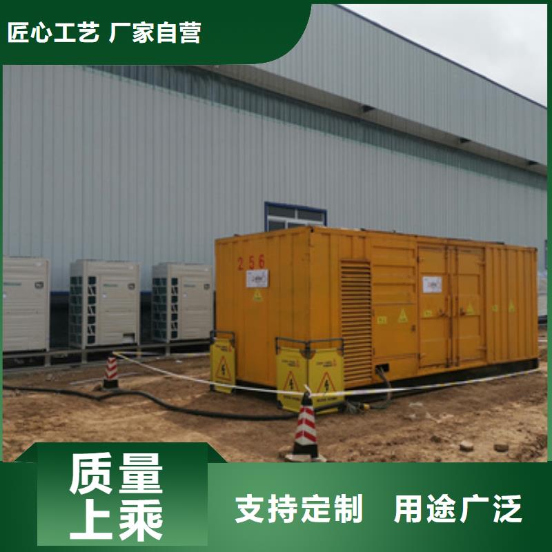 10KV发电车租赁口碑好选择我们没错