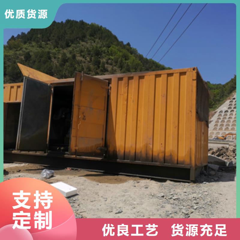 租赁ups优选厂家