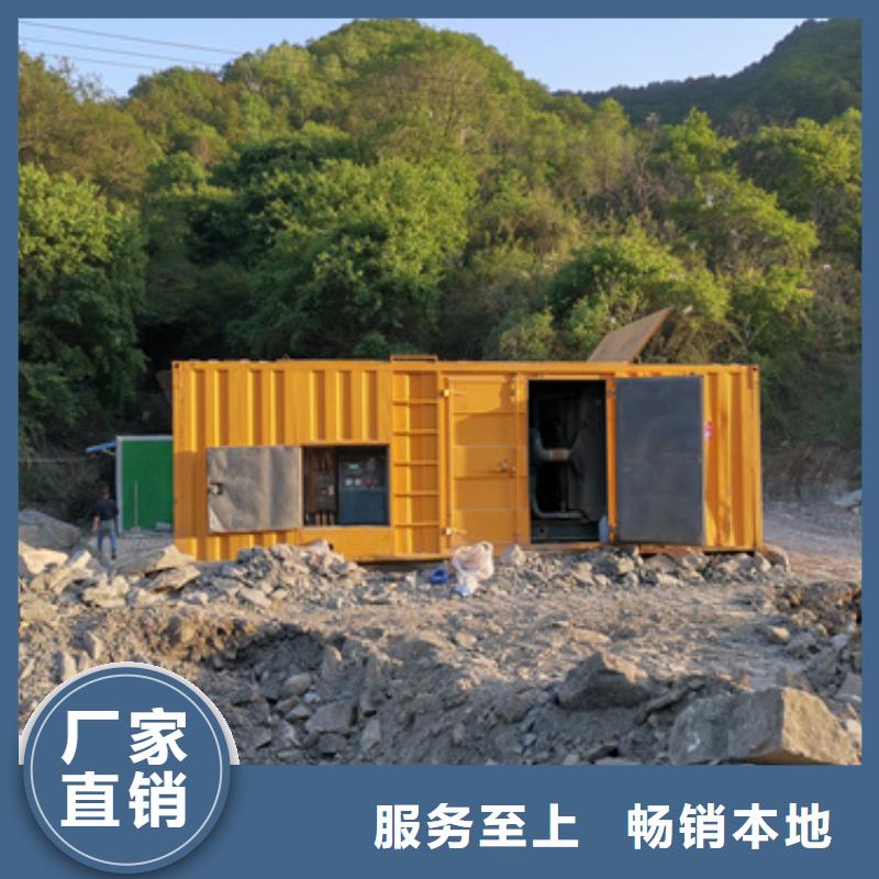 400KW发电机出租含运费提供电缆品质服务