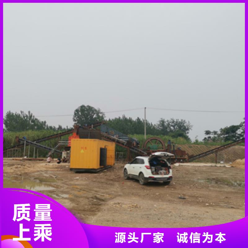 租赁发电机电话包运费含税当地生产厂家