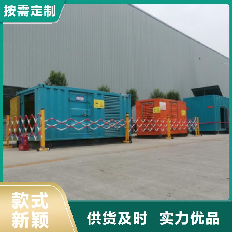 租赁发电车电话本地厂家现货直供实拍展现