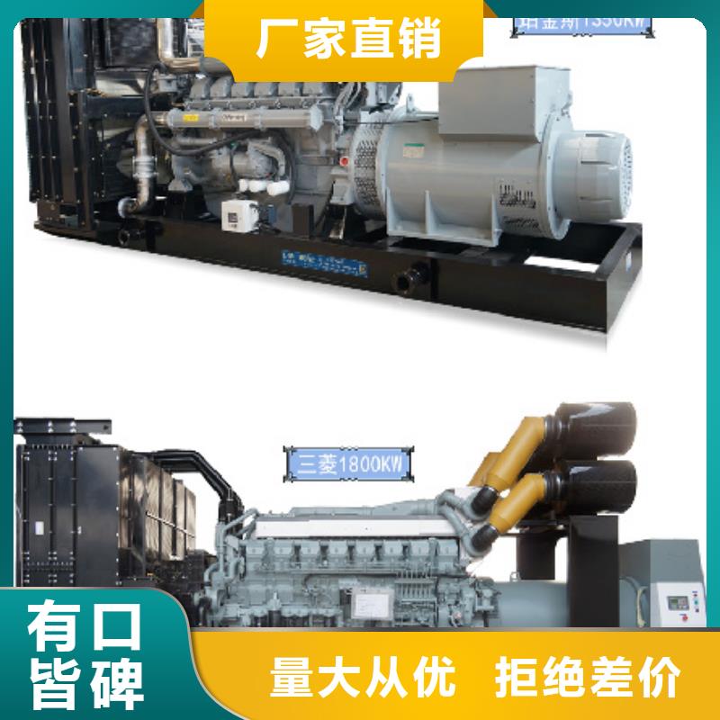 租赁200KW发电机本地厂家现货直供使用寿命长久