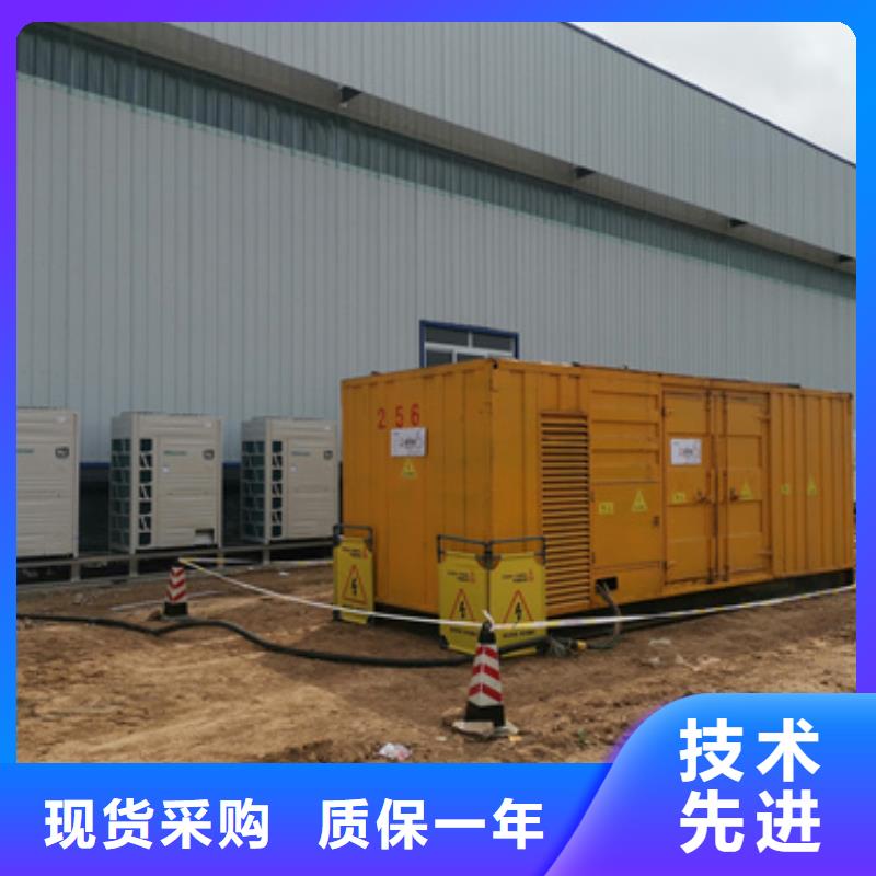 欧式变压器租赁产地直销