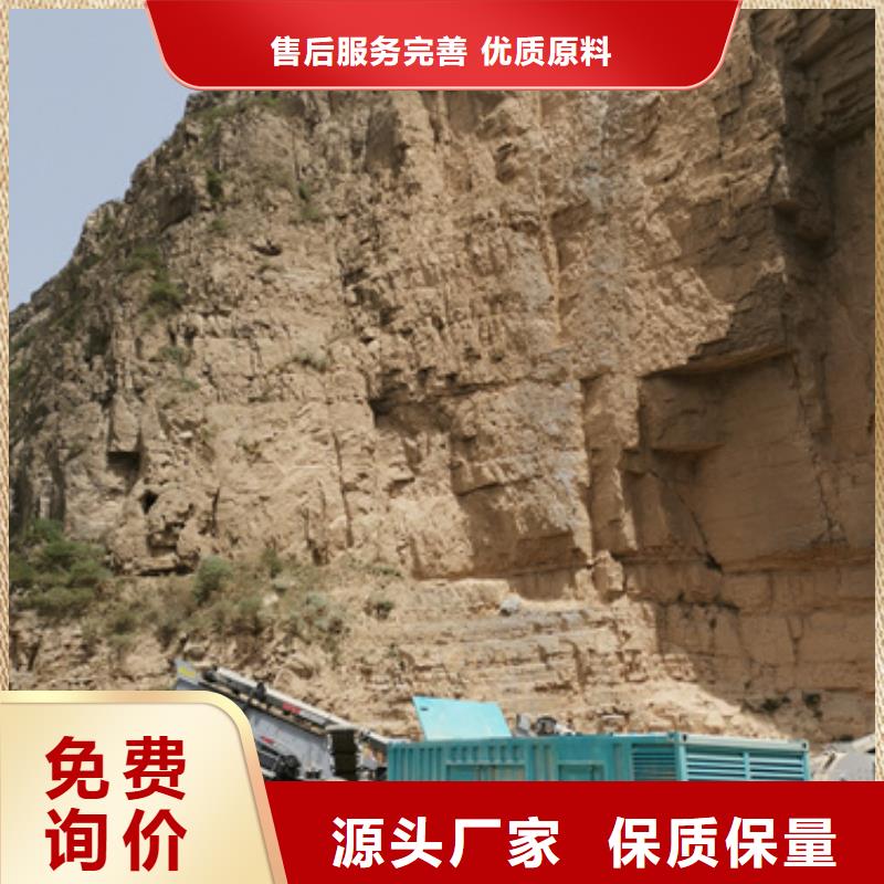 箱变租赁电话品质做服务