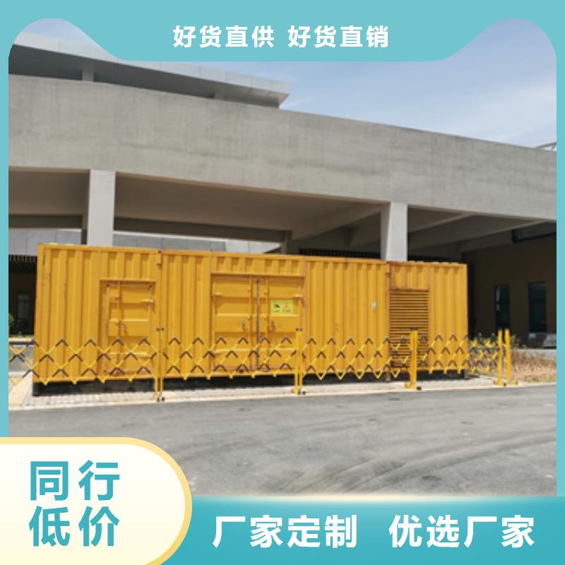 租赁10KV电源车电话支持定制