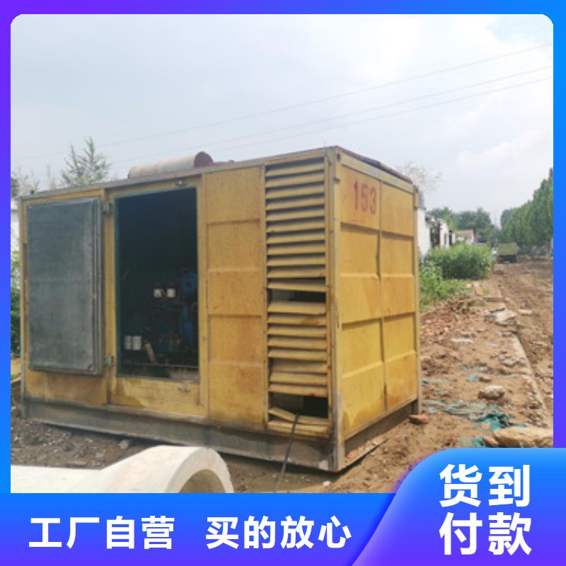 应急电源车租赁电话支持加工定制