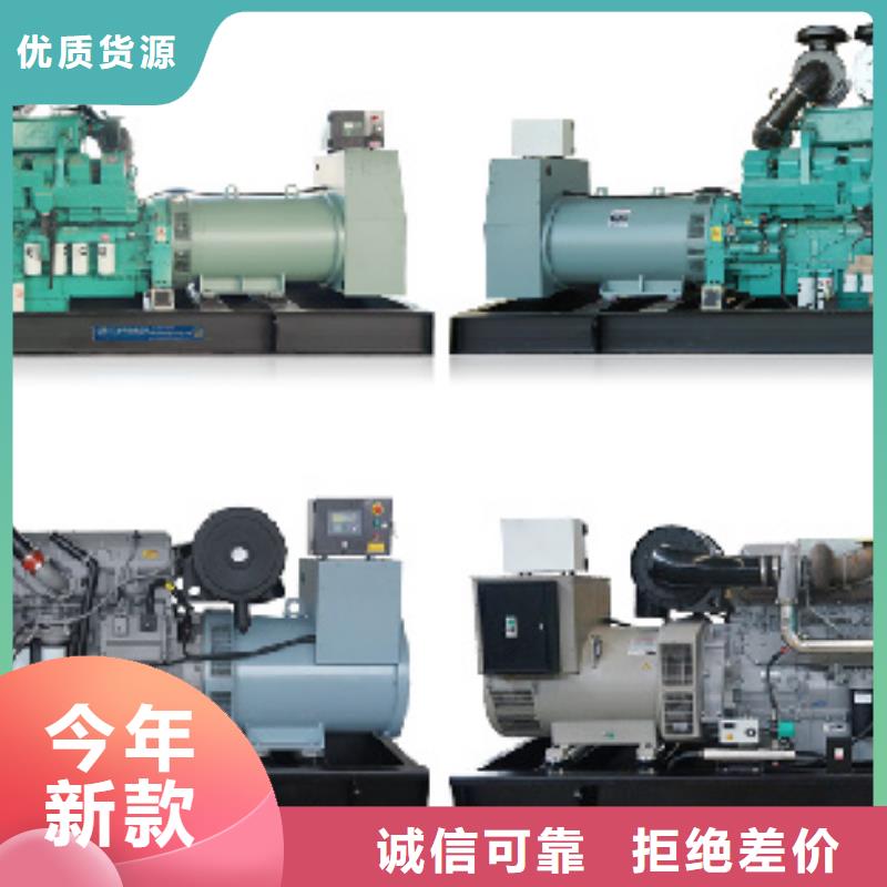 租赁10KV电源车电话现货