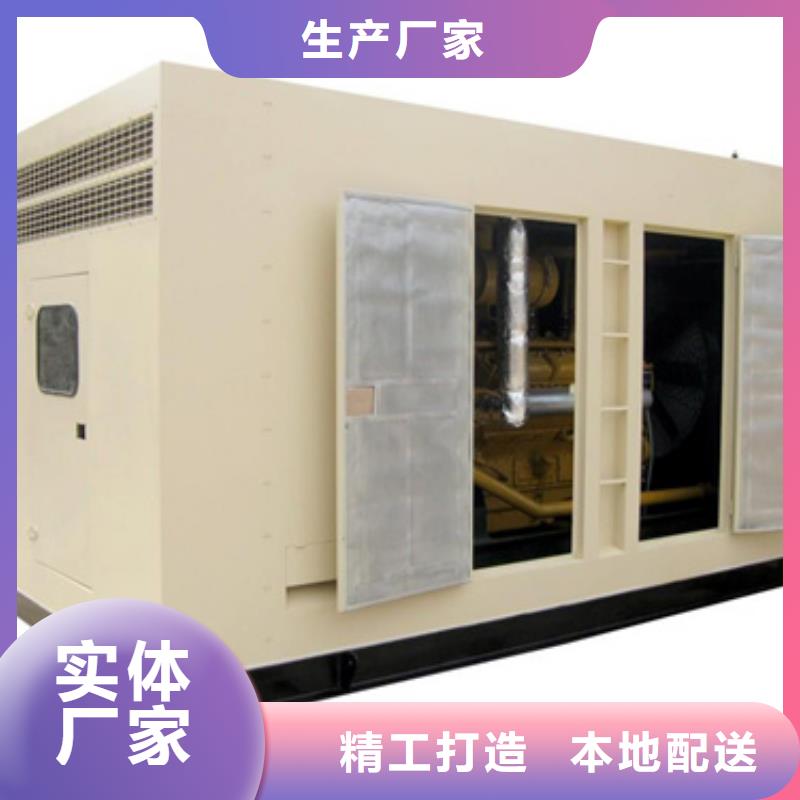 变压器租赁电话实力商家