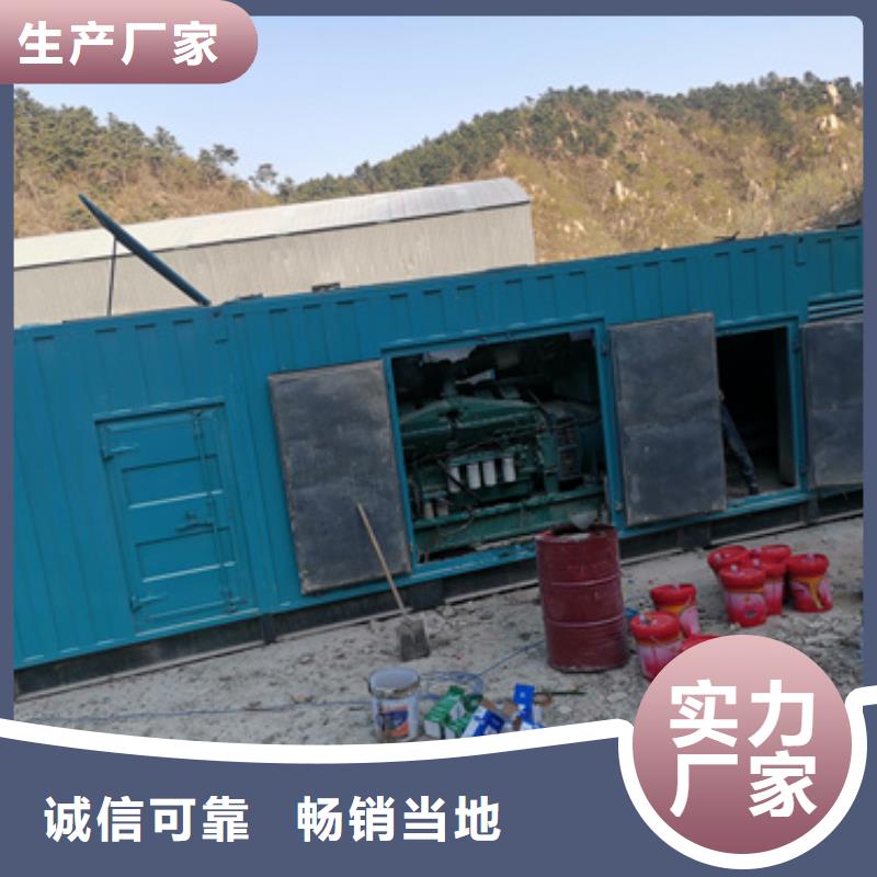 临时发电车出租可并机并网厂家直销大量现货