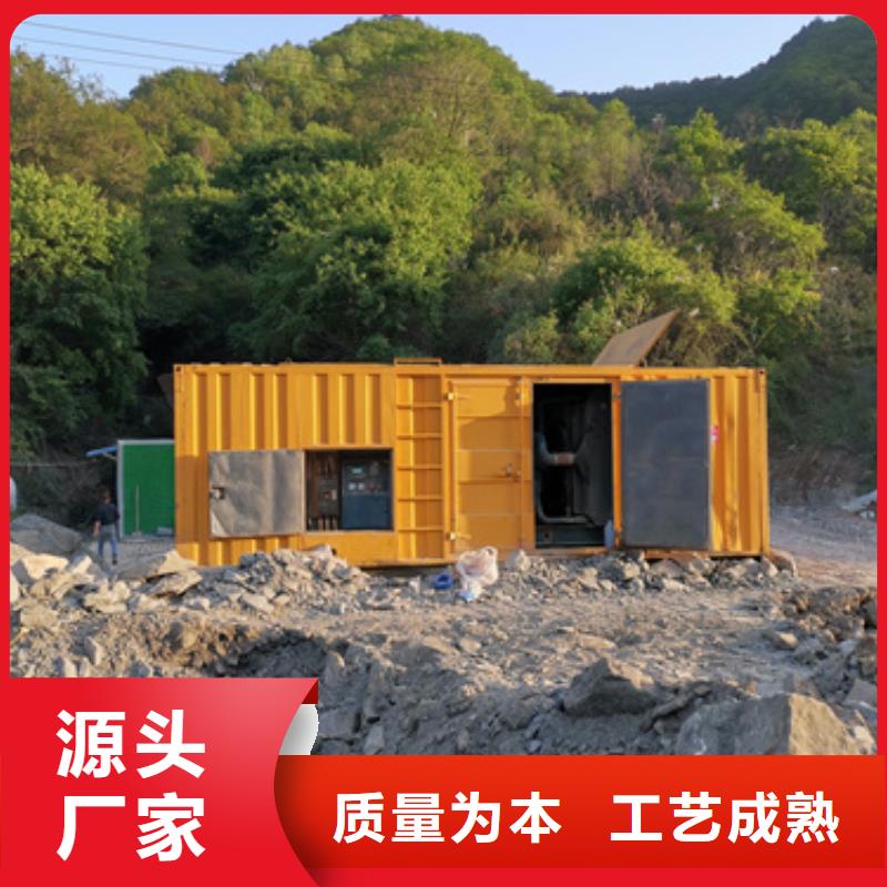 10KV电源车租赁含运费电缆厂家直发