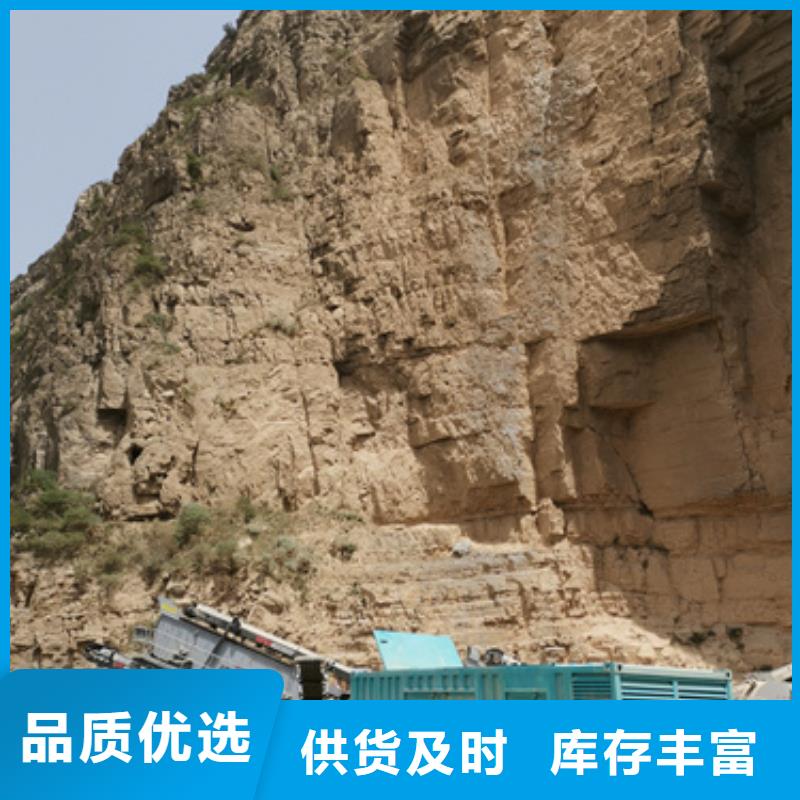 2000KW发电机出租含税含运费提供电缆{当地}品牌
