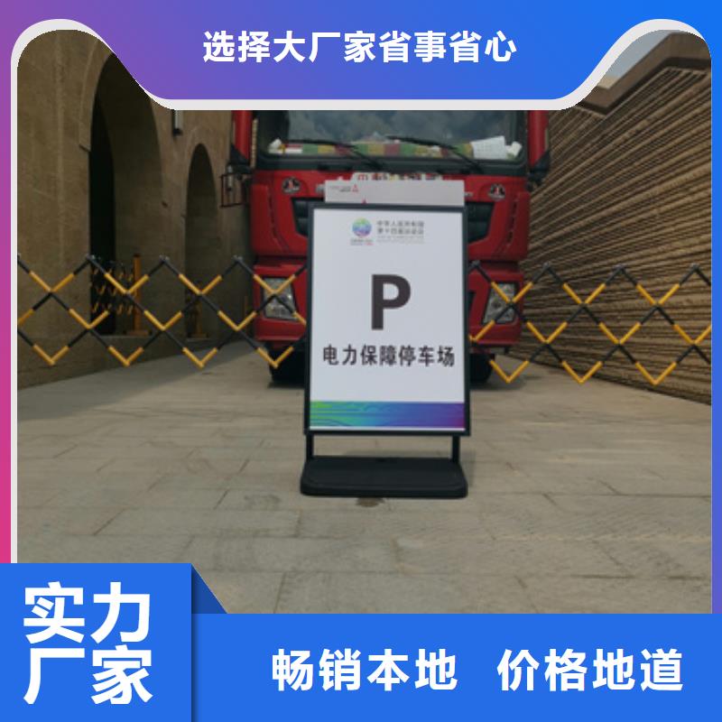 并网发电机出租可并机并网本地品牌