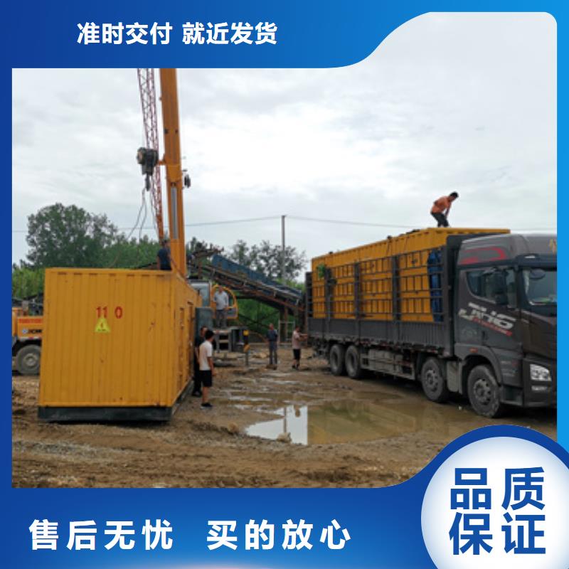 10KV发电车租赁当地经销商