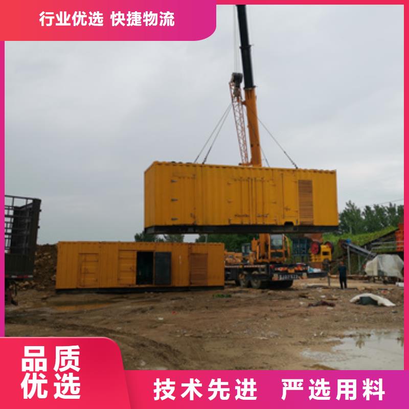 发电车出租可并机并网诚信为本