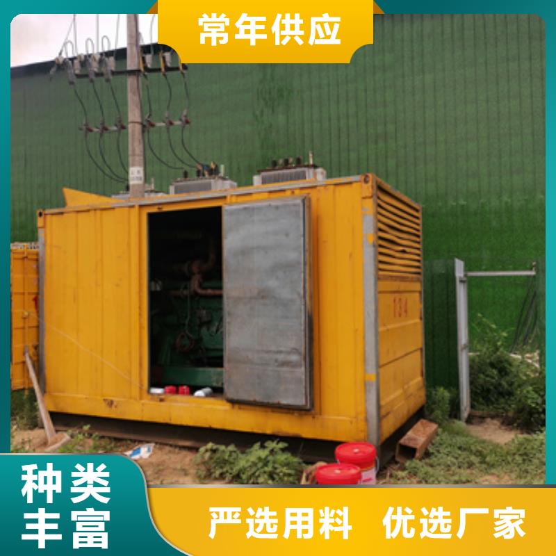 应急电源车租赁口碑好种类齐全各种电力设备租赁厂家直销省心省钱