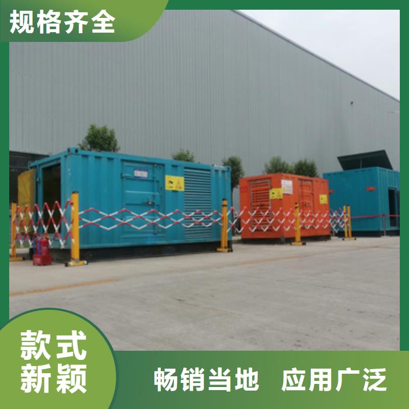 ups电源出租含运费电缆当地生产厂家