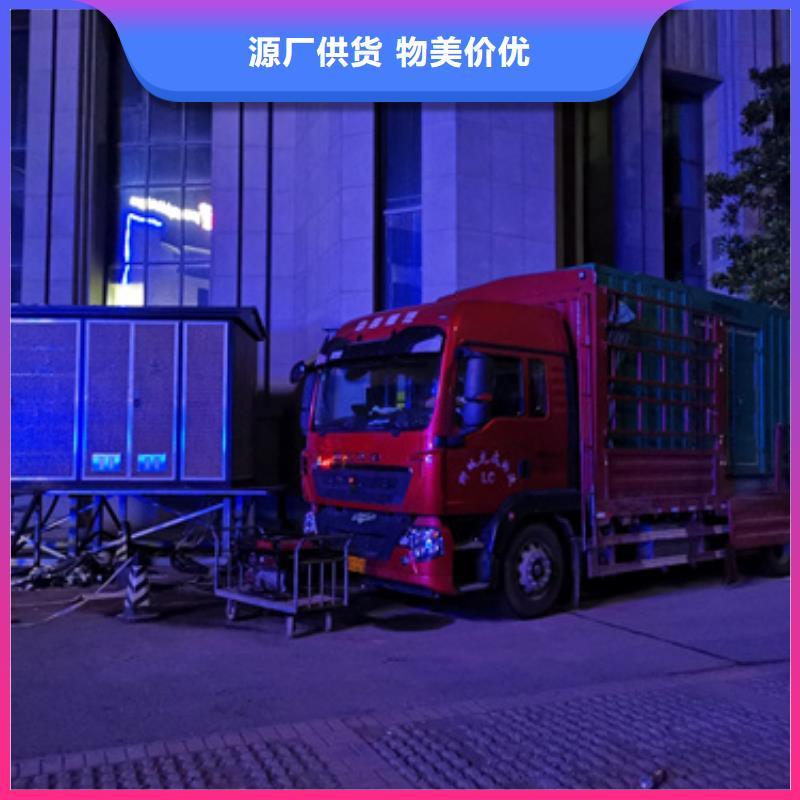 10千伏电源车出租含运费含税实体厂家大量现货