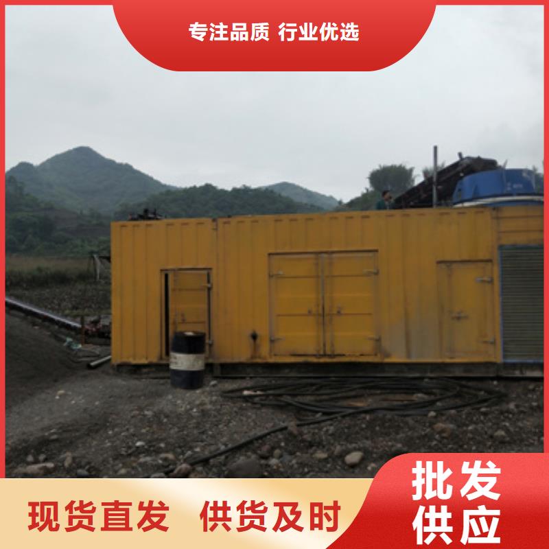 出租电源车电话含税含运费符合行业标准