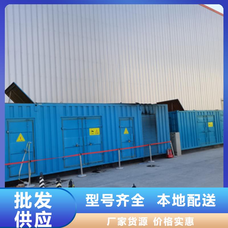 附近租发电机可并机并网匠心制造