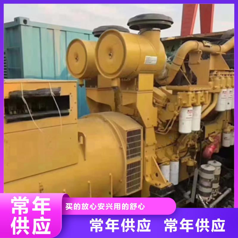 变压器出租{本地}货源